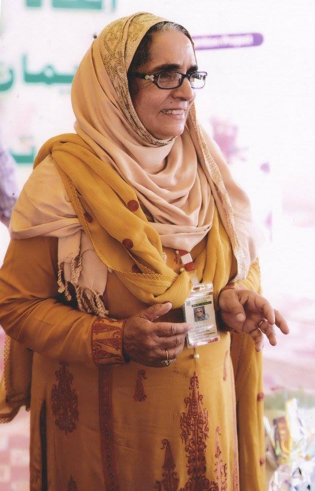Jannat-ul-Firdous
